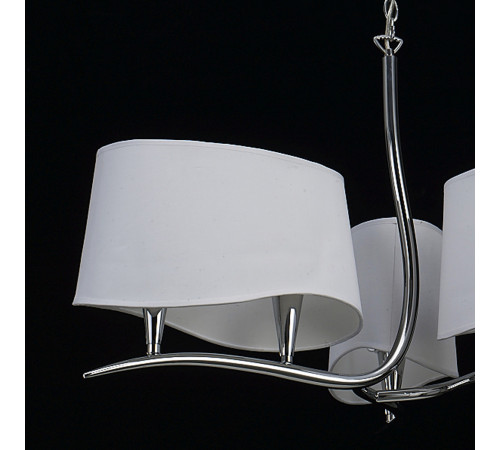 Подвесная люстра Mantra Ninette Chrome 1900
