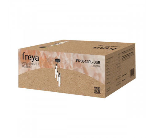 Подвесная люстра Freya Radiant FR5642PL-05B