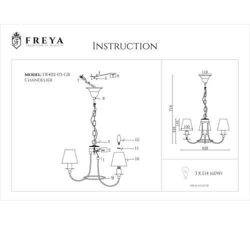 Подвесная люстра Freya Corda FR4402-PL-03-GB