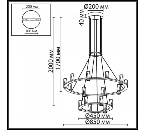 Подвесная люстра Odeon Light Hightech Defance 7144/110L Подвесная люстра Odeon Light Hightech Defance 7144/110L