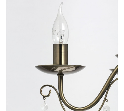 Подвесная люстра DeMarkt 371015505