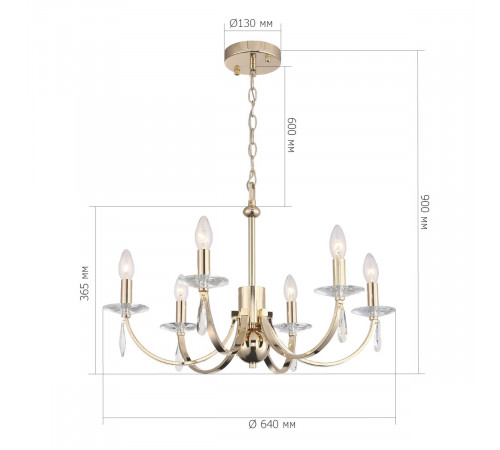 Подвесная люстра ST Luce Элеганс SL1405.203.06