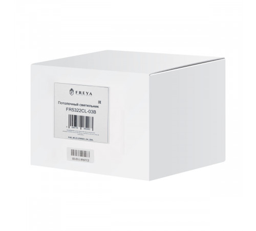Подвесная люстра Freya Nexus FR5322CL-03B