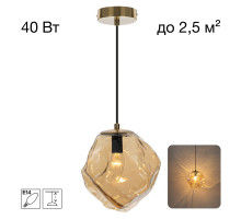Подвесной светильник Citilux Rocka CL247082