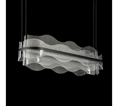 Подвесной светильник Modestyle MS.8048.1200 BK