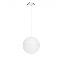 Подвесной светильник Arlight SP-EMISFERO-R200-16W Warm3000 (Белый, встраиваемая чаша, 180 deg, 230V) (IP20 Металл) 064191