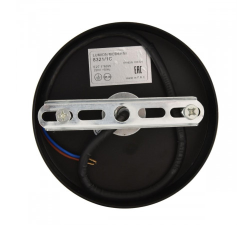 Подвесной светильник Lumion Moderni Armina 8321/1C