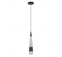 Подвесной светильник LED4U L7122-1 GN