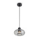 Подвесной светильник Freya Glans FR5585PL-01B