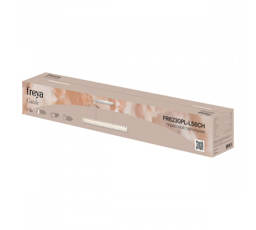 Подвесной светильник Freya Garde FR6230PL-L56CH