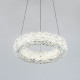 Подвесной светильник Modestyle MS.5002.300 CR