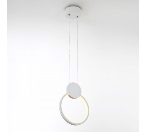 Подвесной светильник LED4U 8574 WT Подвесной светильник LED4U 8574 WT