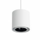 Подвесной светильник Nowodvorski Point Duo White 11510