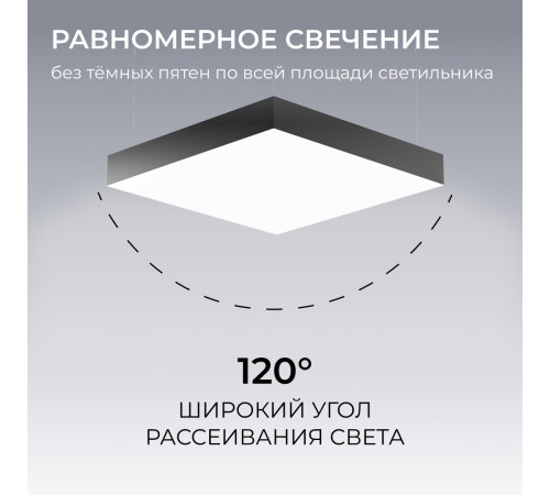 Подвесной светильник Apeyron OLA R30-096