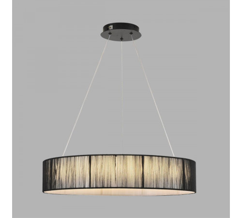 Подвесной светильник Lumion Ledio Kava 8371/40L