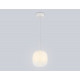 Подвесной светильник Ambrella Light High Light Modern LH11091