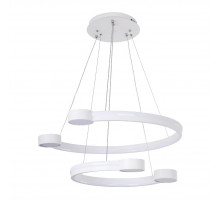 Подвесной светильник LED4U L7100-2 WТ