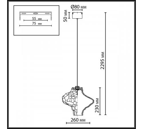 Подвесной светильник Odeon Light L-Vision Ordi 5107/3LA Подвесной светильник Odeon Light L-Vision Ordi 5107/3LA