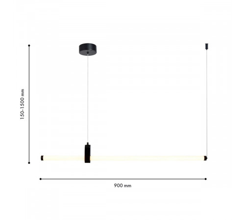 Подвесной светильник Favourite Lingering 4860-1P