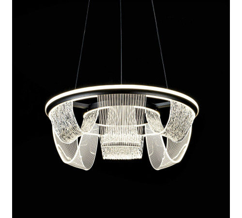 Подвесной светильник LED4U L7706-460 BK Подвесной светильник LED4U L7706-460 BK