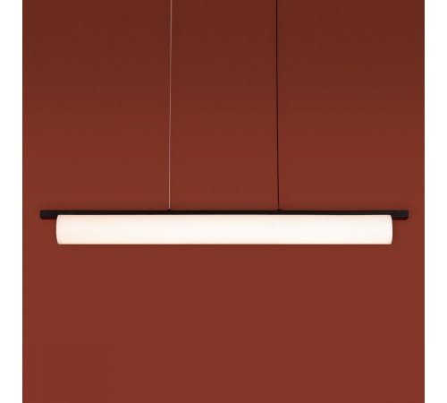 Подвесной светильник Freya Even FR5625PL-L45B