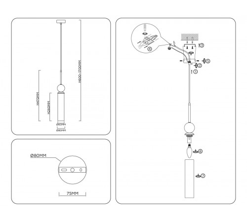 Подвесной светильник Ambrella Light High Light Modern LH53256
