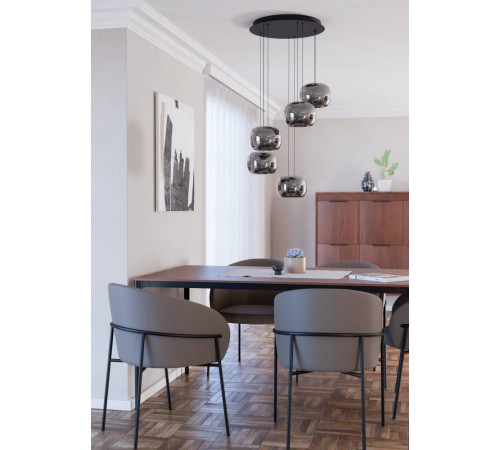 Подвесной светильник Eglo Hortunas 390434