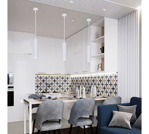 Подвесной светильник Reluce 16002-0.9-001LD 300mm GU10 WT