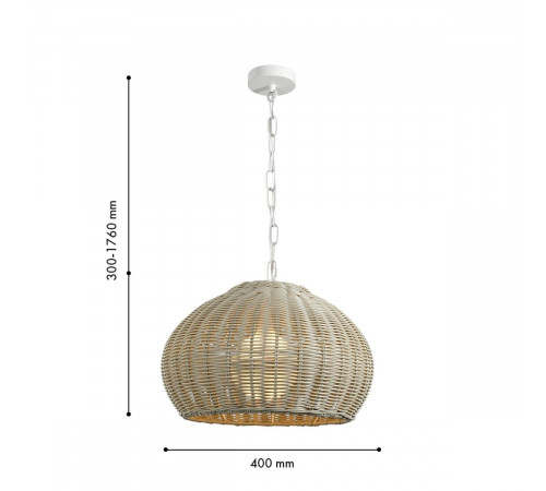 Подвесной светильник Favourite Wicker 4885-1P