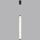 Подвесной светильник Odeon Light Fau 6698/19L