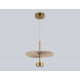 Подвесной светильник Ambrella Light High Light Modern LH72603