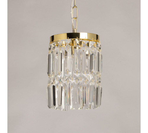 Подвесной светильник De Markt City Бриз 230011701