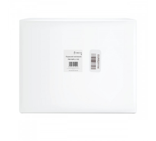 Подвесной светильник Freya Magnet FR6106PL-L13G