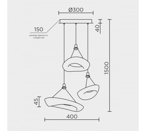 Подвесной светильник Modestyle MS.2330.3 BK