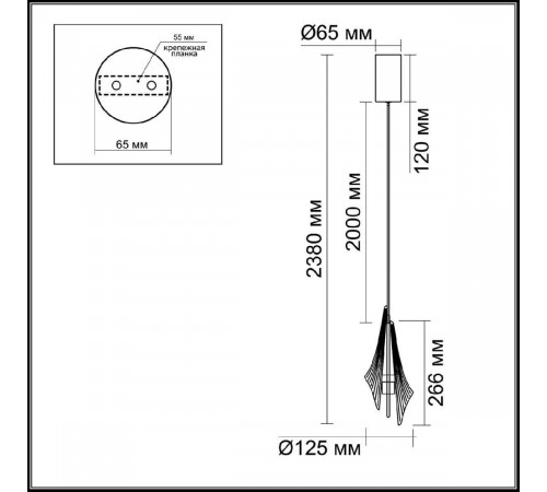 Подвесной светильник Odeon Light L-vision Afalina 5442/6LA