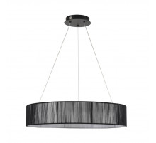 Подвесной светильник Lumion Ledio Kava 8371/40L