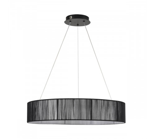 Подвесной светильник Lumion Ledio Kava 8371/40L