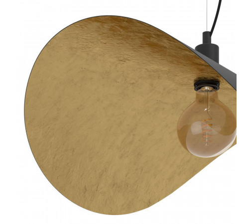 Подвесной светильник Eglo Saceda 390429