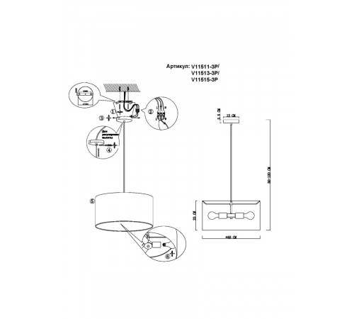 Подвесной светильник Moderli Tropic V11513-3P Подвесной светильник Moderli Tropic V11513-3P
