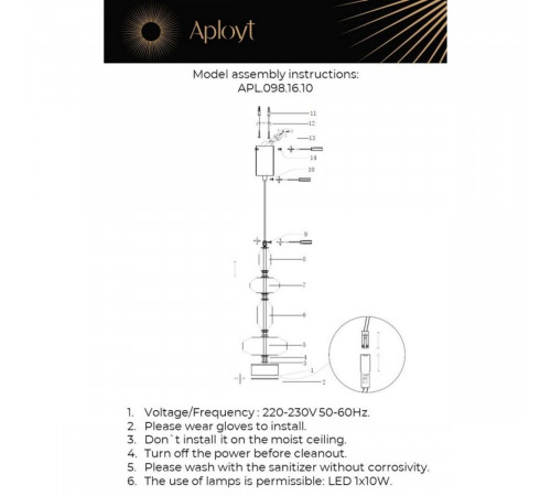 Подвесной светильник Aployt Viktoir APL.098.16.10