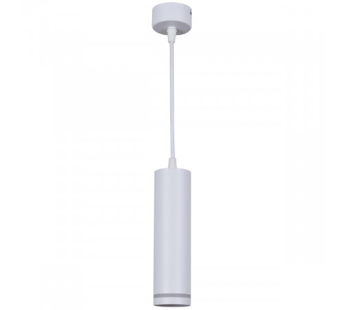 Подвесной светильник Reluce 16001-0.9-001LD 200mm GU10 WT