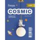 Подвесной светильник Freya Cosmic FR5457PL-01G