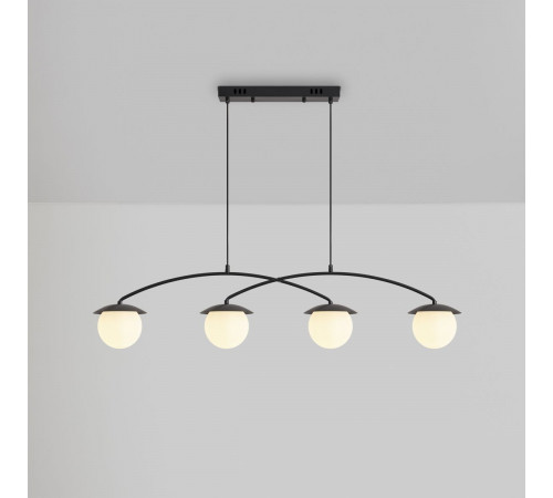 Подвесной светильник Freya Moyen FR5520PL-04B
