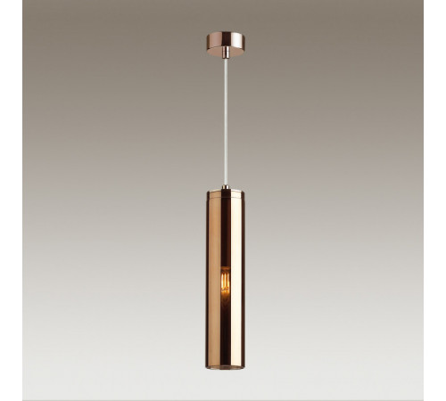 Подвесной светильник Odeon Light 4692/1