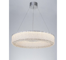 Подвесной светильник iLamp King 707 CR