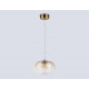 Подвесной светильник Ambrella Light High Light Modern LH11083