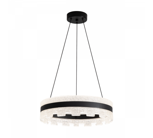 Подвесной светильник Freya Orio FR6241PL-L84B
