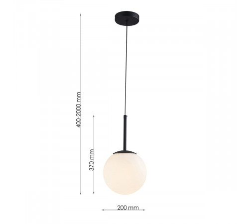 Подвесной светильник F-Promo Atomic 4887-1P