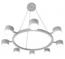 Подвесной светильник Myfar Edda MR2642-8P