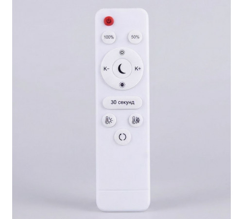 Подвесной светильник Reluce 23602-0.4-03 BK